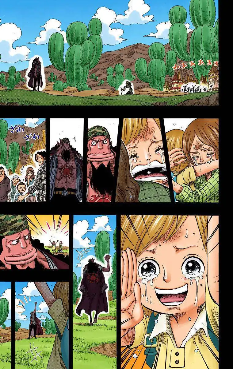 One Piece - Digital Colored Comics Chapter 695 10